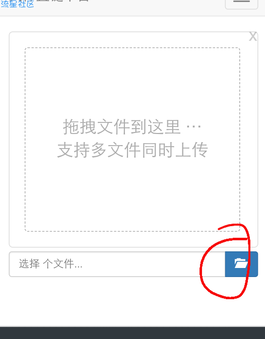 【动态名片教程】需要svip，不需要电脑