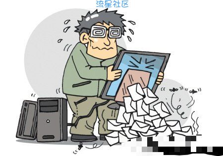  邮箱如何避免垃圾广告邮件