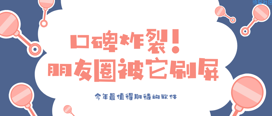 【分享】AirPodsBattery 1.0.8
