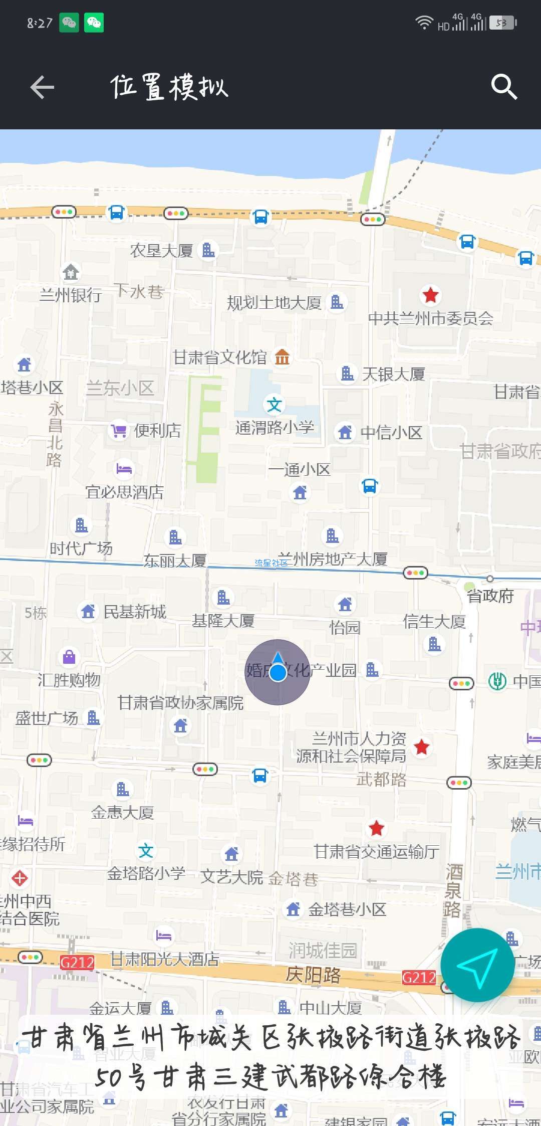 【分享】双开应用v1.3.1 解锁VIP/可修改王者战区