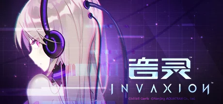 【新游速递】音灵 INVAXION