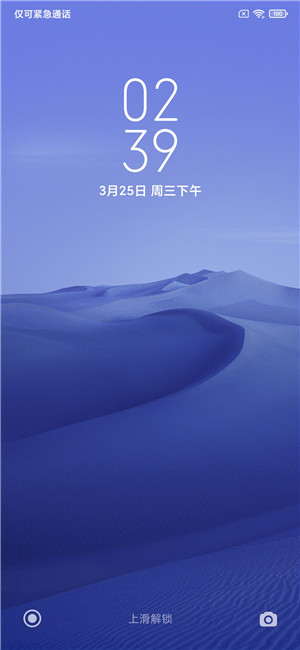 【ROM】小米CC9Pro MIUI11最新开发版