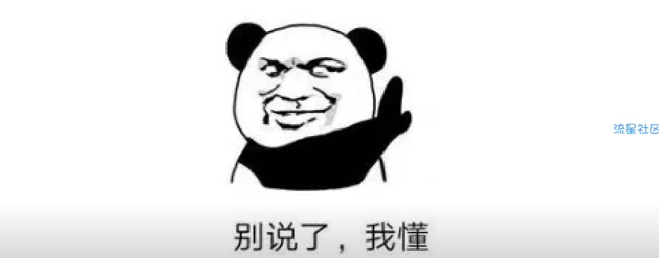 一起看地球2.0.6.4比谷歌地图更牛逼/已修改