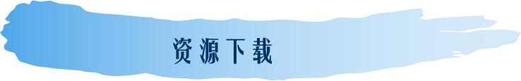 【分享】爱奇艺VIP破解版️