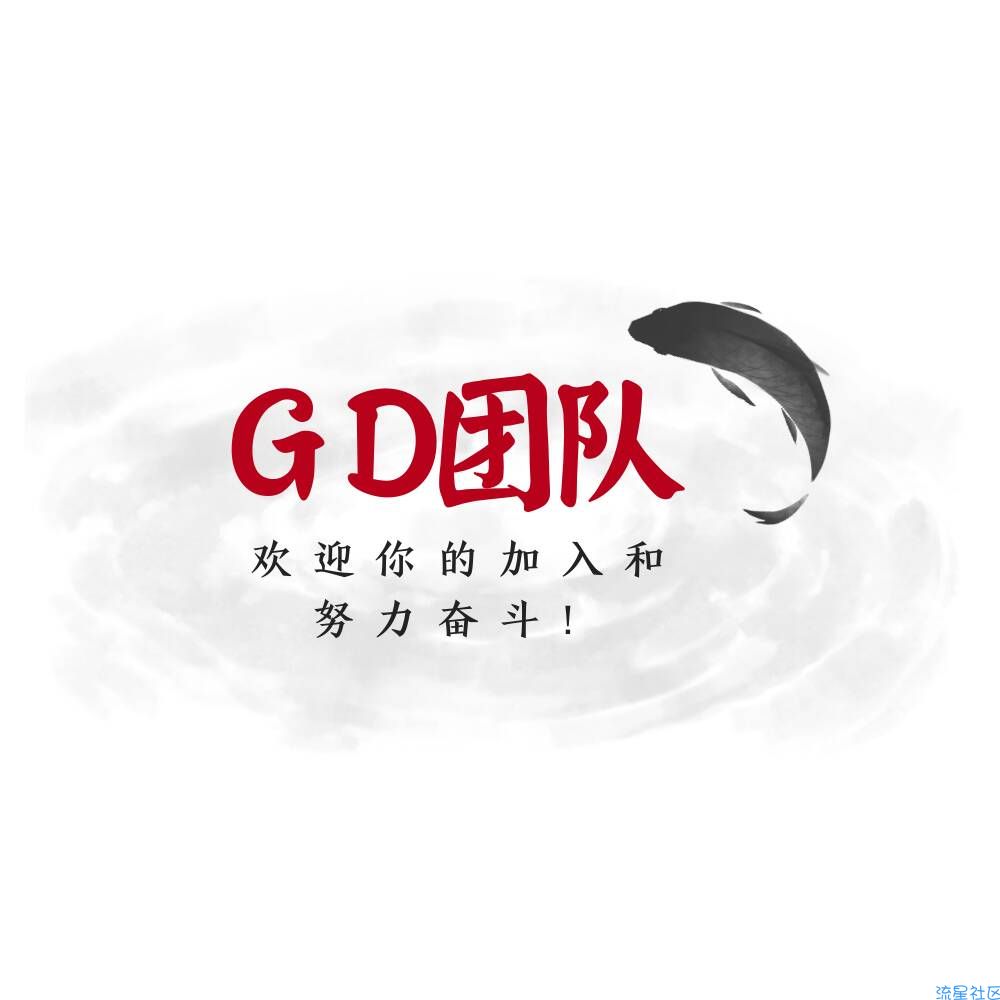   小米免root删内置软件