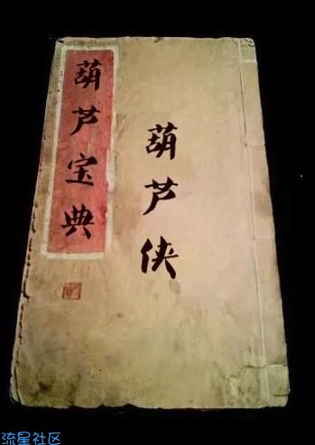 MT管理器去联网权限详细教程