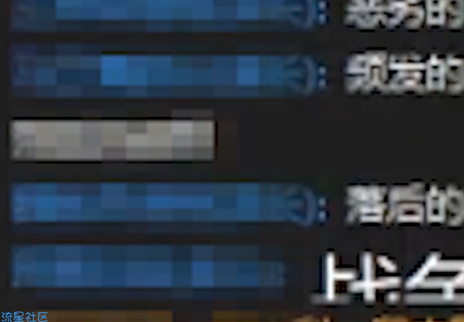 钉钉彩色文字