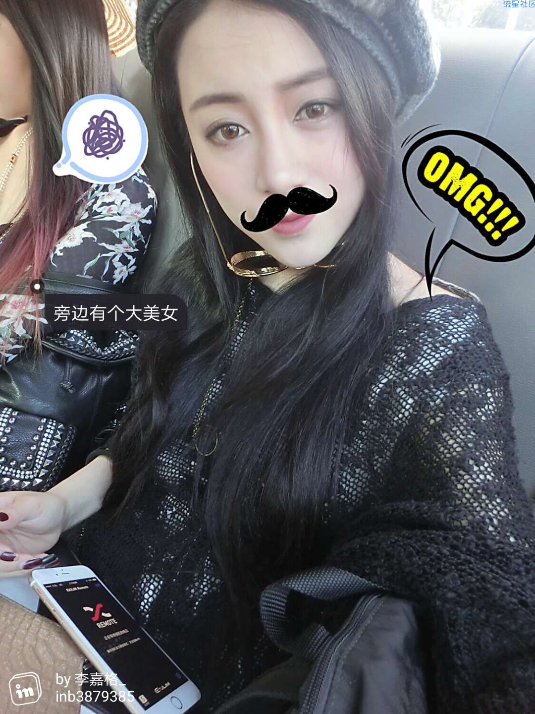 两款动态引导页html单页源码