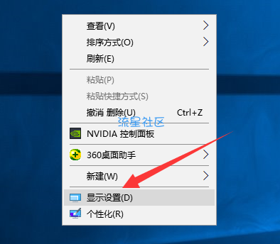  穿越火线烟雾头怎么调最清楚