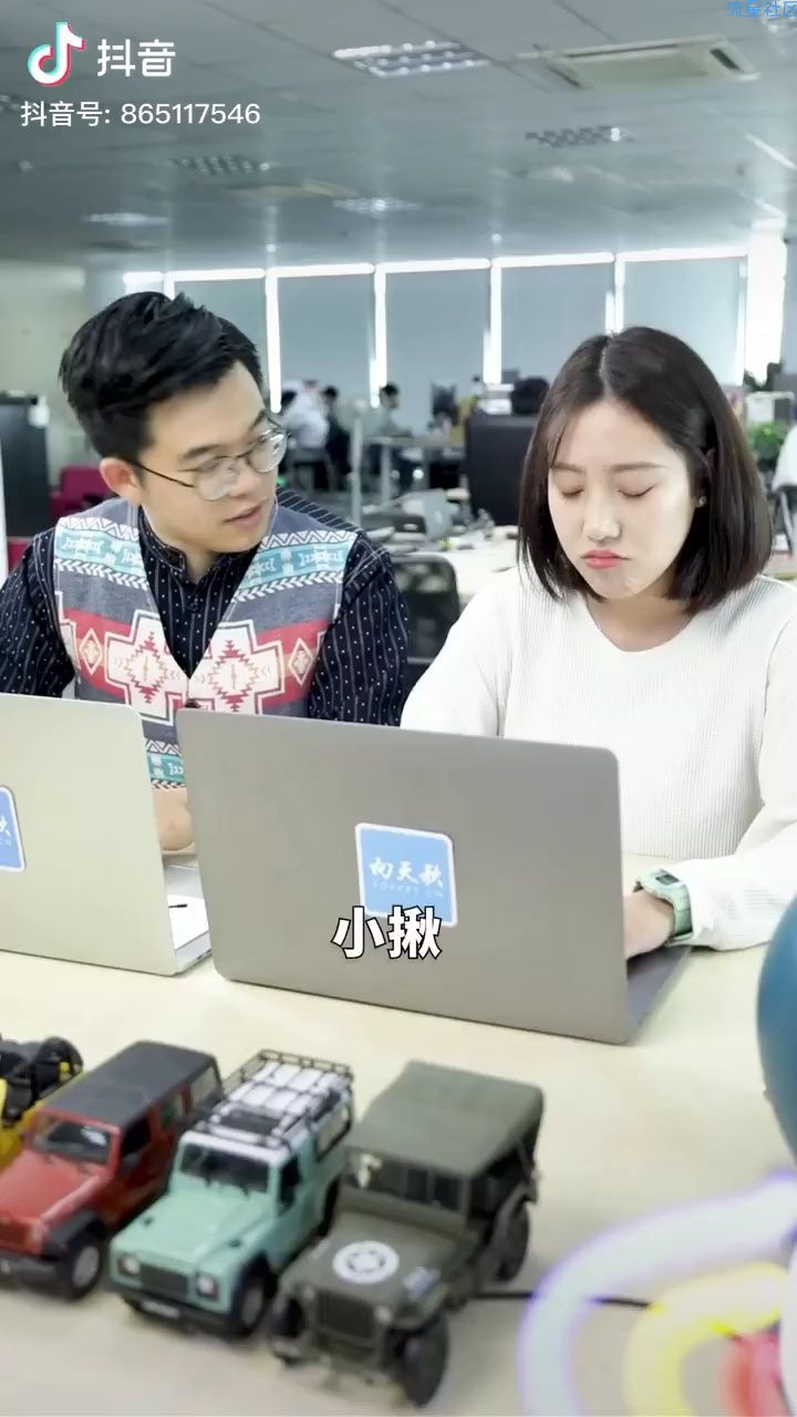  PPT教程之抽拉动画