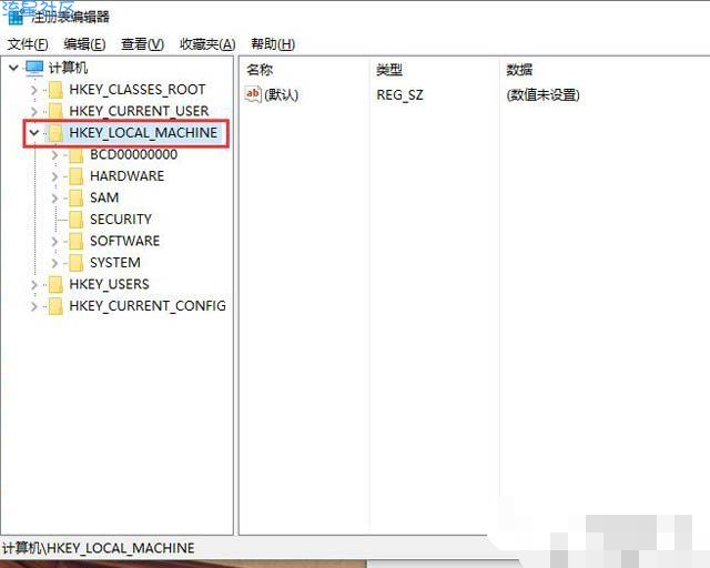  
​Win10系统任务栏设置透明的方法