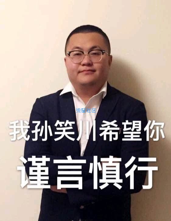 【教程】poweramp破解(理论可以应用在其他软件上)