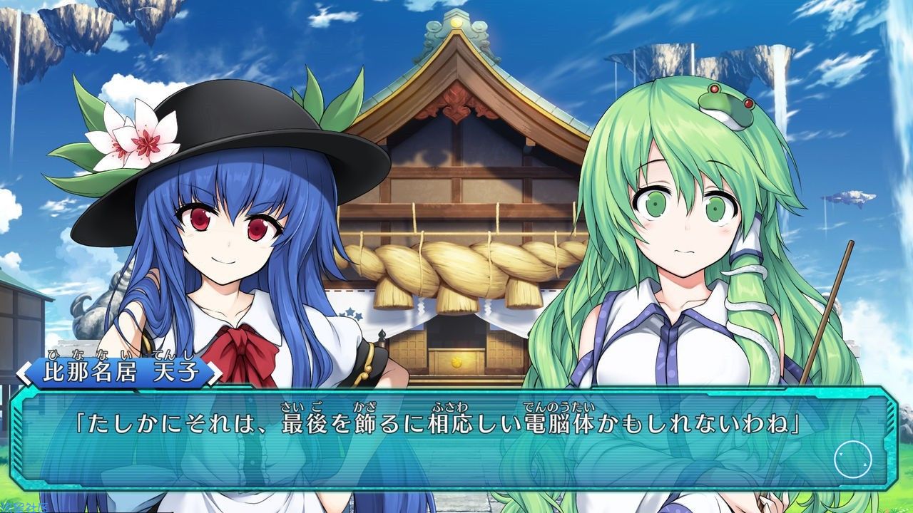 【端游推荐】不可思议的幻想乡:tod reloaded