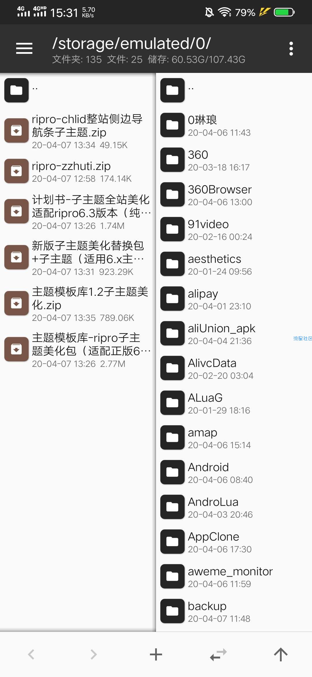 wordpress主题ripro6.38
