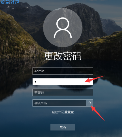  电脑锁屏怎么设置,让电脑自动锁屏