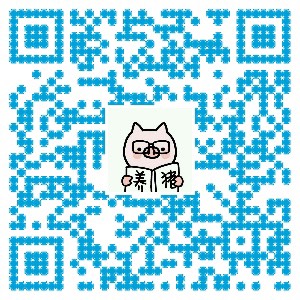 【iOS软件】图形工作室1.0/限免软件/原价6元