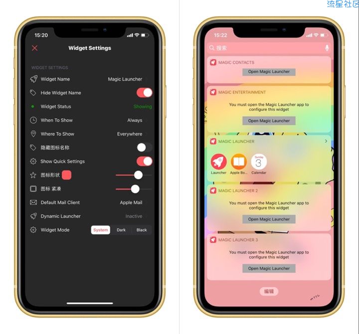 【iOS软件】魔法启动器PRO6.0.4/限免软件/原价6元