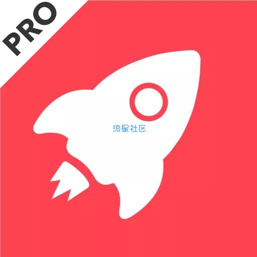 【iOS软件】魔法启动器PRO6.0.4/限免软件/原价6元
