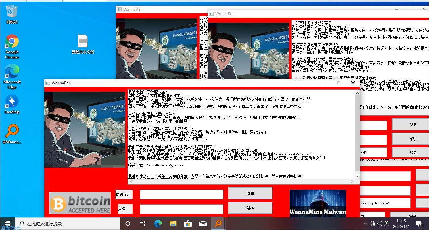 Termux必备小工具合集！