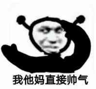 讲解一下几种加固的脱壳修复方法