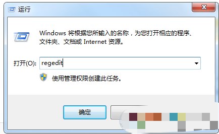  不是有效的win32应用程序