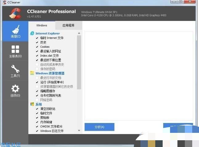  不是有效的win32应用程序