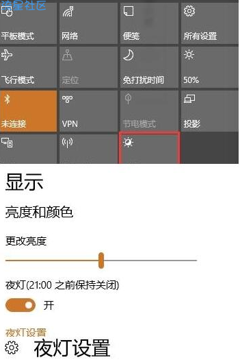  告诉你win10新功能有哪些