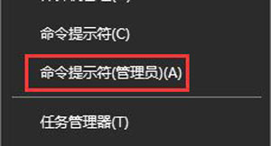  Win10 CDE回收站已损坏,是否清空该驱动解决