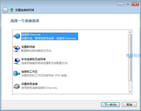 错误797解决办法