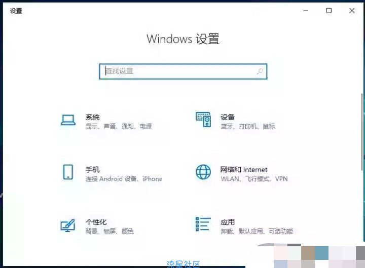  Win10开启剪贴历史记录，保存多个剪贴内容的方法