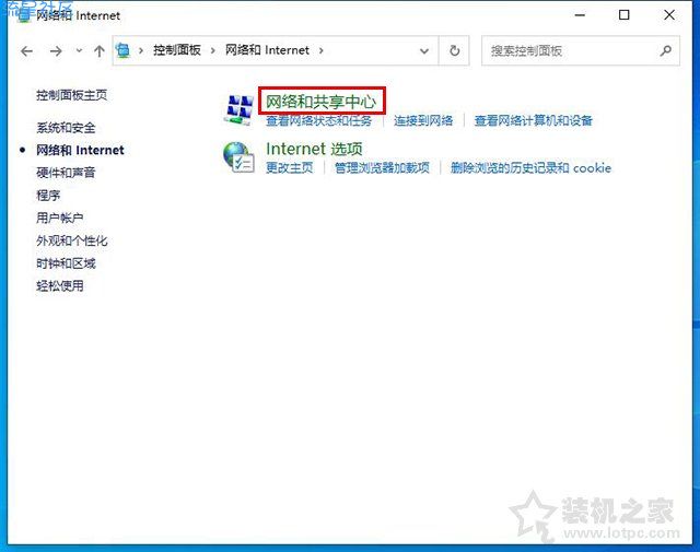 电脑DNS被劫持怎么修复？电脑dns被劫持的完美解