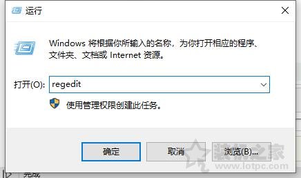  Win10笔记本电脑无法睡眠只是黑屏（指示灯亮、风