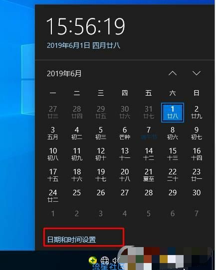  Win10系统下打开网页证书错误的解决方法