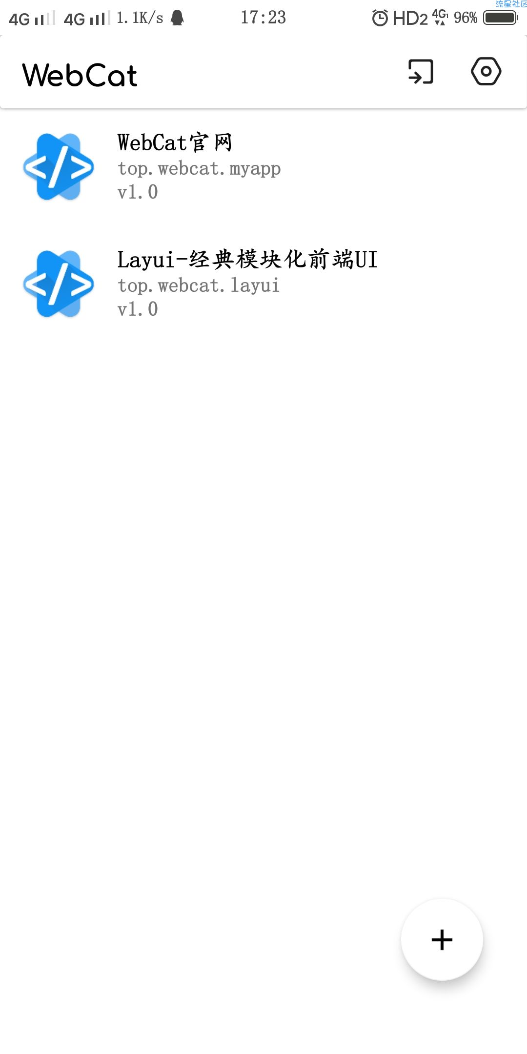 【分享】WebCat(2.06)，非常棒的web编辑器。