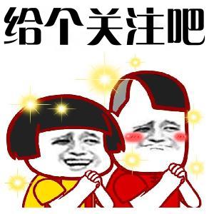 【白嫖】网易云解析的源码，可以播放
