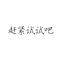 禁止禁止用户截图屏幕代码