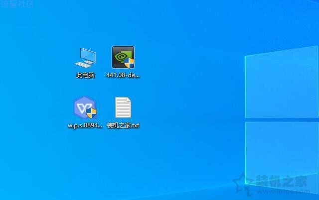  Win10图标小盾牌怎么去掉？