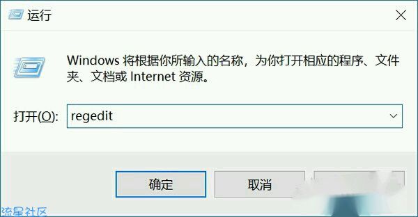  电脑自带杀毒软件如何关闭
