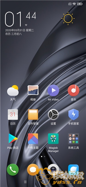  小米CC9Pro MIUI11波兰版 安卓10 零