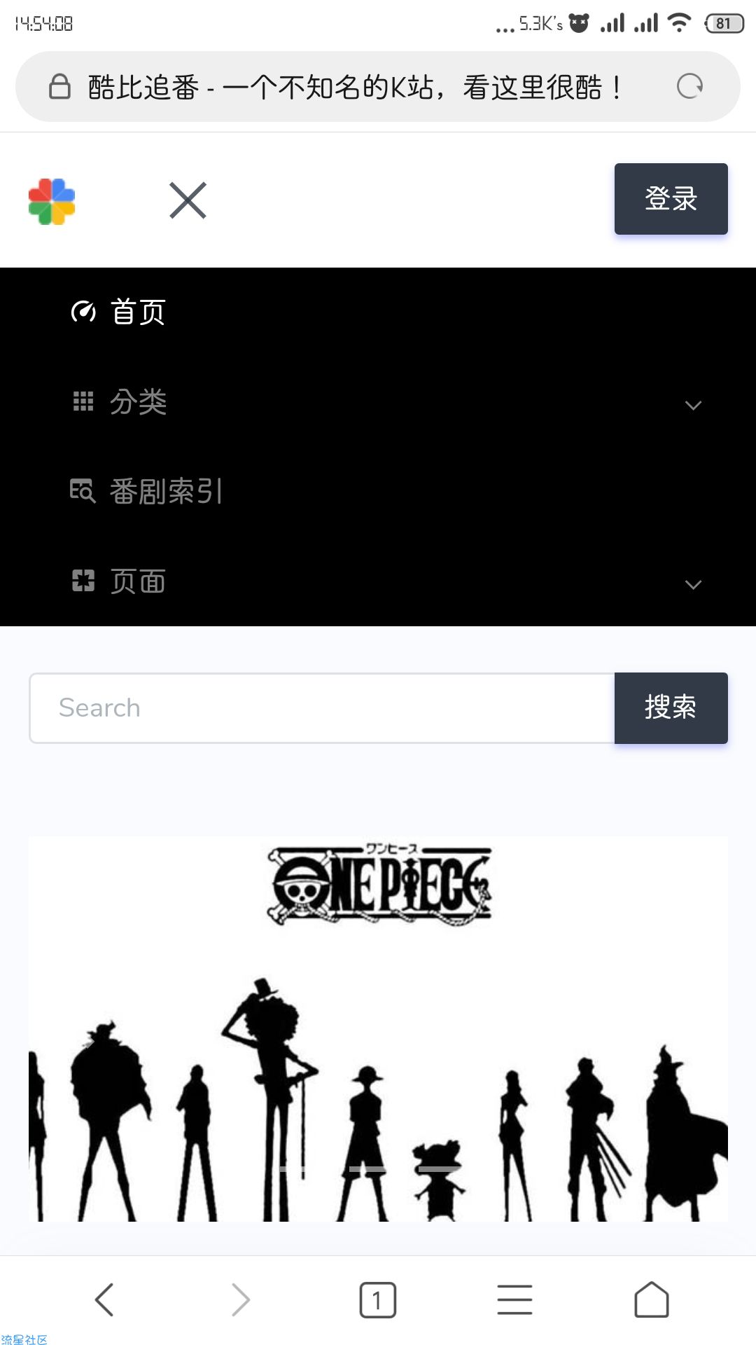 【精品】typecho动漫模板+全站数据