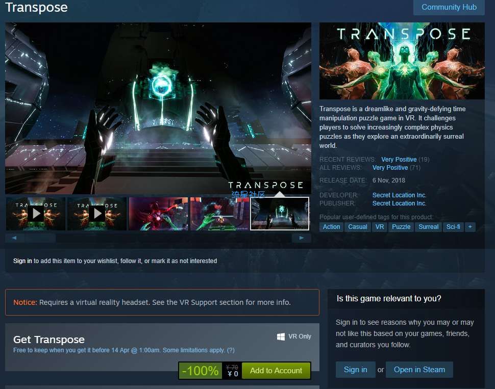 【虚拟物品】Steam商店限时白嫖游戏