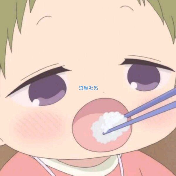 抓游戏内模型坐标例子