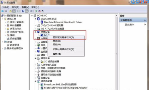  小米手机如何安装驱动