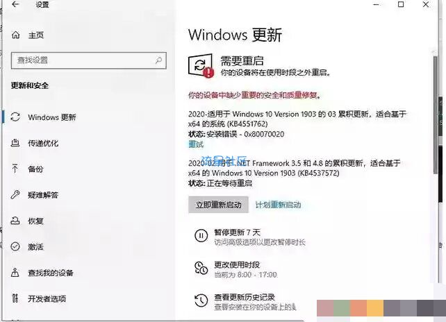  Win10安装显卡驱动