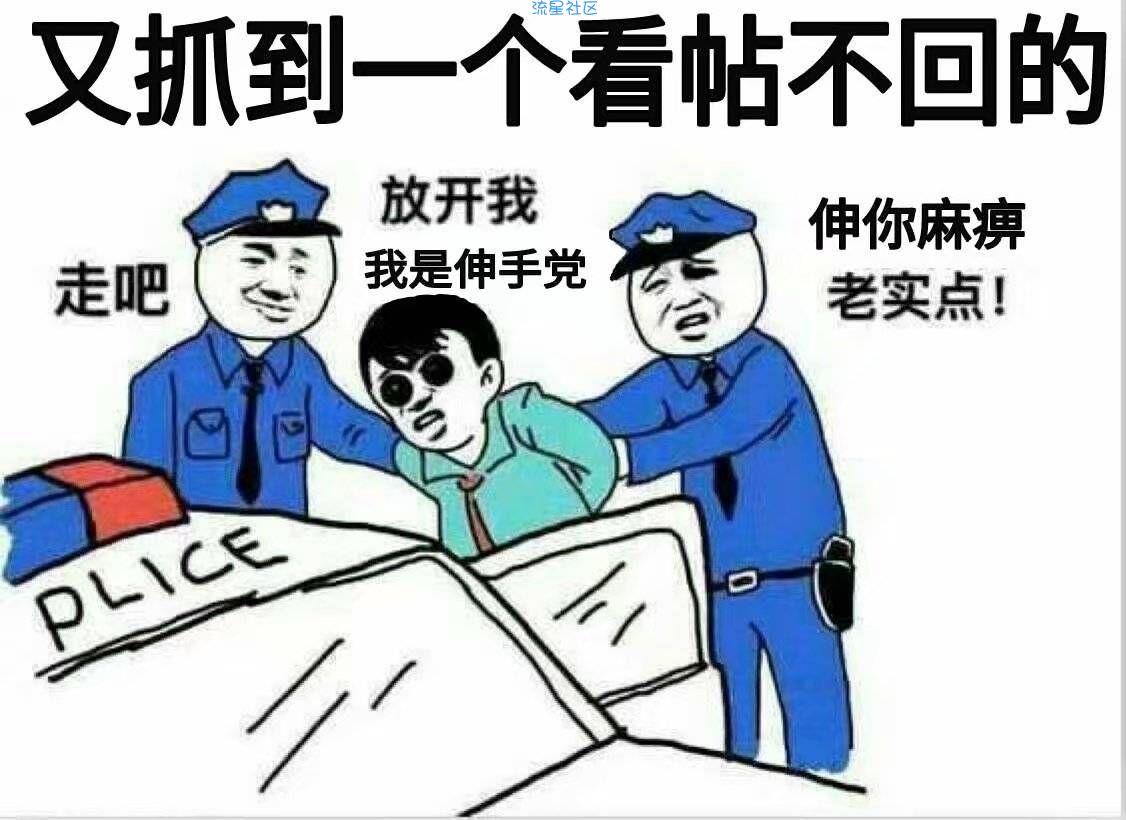 【端游推荐】 流放者柯南