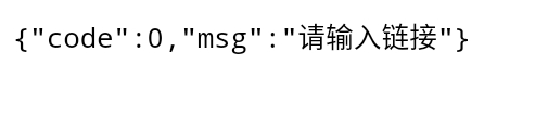 php最新获取蓝奏云直链源码