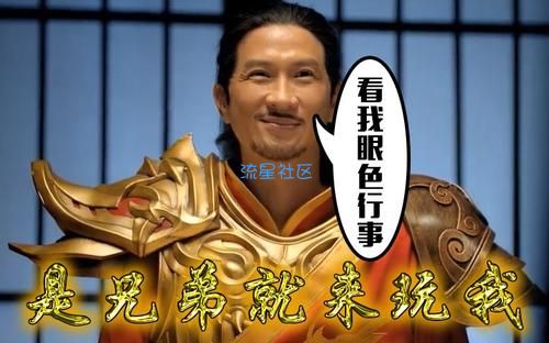（传奇世界手游)手机架设视频教程