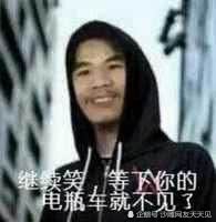 漂亮的蓝天白云css3动画响应式404页面html源代码