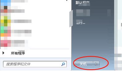  电脑怎么用键盘关机？教你win7系统不用鼠标关机的