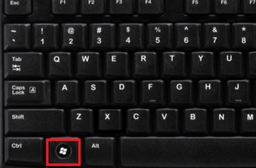  电脑怎么用键盘关机？教你win7系统不用鼠标关机的